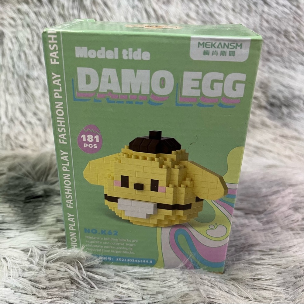 Pompompurin 181pcs Building Bricks